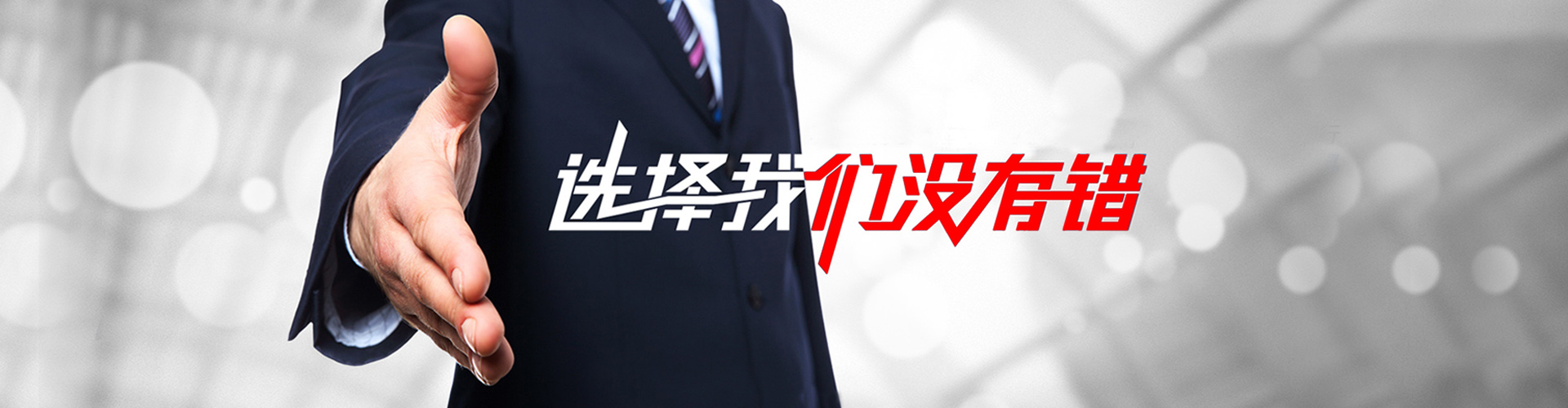 赣州2