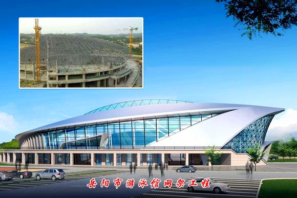 赣州游泳池网架
